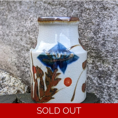 Otagiri | Pottery Vase For Sale - Mid Century Japanese Ceramics.